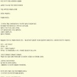 <b>알바녀</b> 번호 따기.