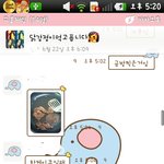 친구가 핫케이크 <b>다구</b>웟다고 톡왓는덴ㅋㅋㅋㅋㅋㅋㅋㅋㅋ