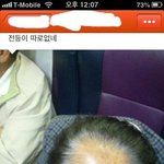 사진유) 무개념 중1 카스