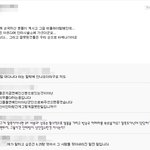 연예병사...이렇게생각하는<b>분도</b>계시더군요