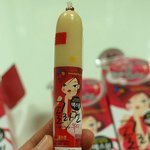 여자한테 이게 그렇게 좋다는데 부끄러워서 말은 못하겠고...