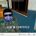 이둘이닮지않음?