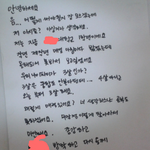 <b>사진</b>유!!!!!2년 짝남 <b>저</b>한테관심잇는건가요?