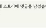 사진)카스막친ㅋㅋㅋㅋㅋ