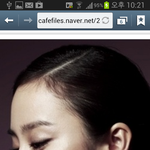 <b>이런</b> <b>턱</b> 많이 이상해?