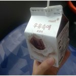 용기내어 고백하자! <b>달콤</b>한 고백방법은?