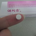 경구<b>피임약</b> 머시론 일주일 후기올려봐용