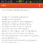 두세달된 아기 <b>비글</b> 도와주세요..