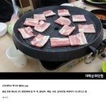 <b>신라</b>대학교 학생식당 클래스.jpg