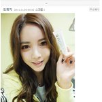 요새 얼짱들 여드름없애는데 다 이거쓰네;;;