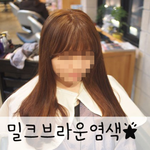 미용실 4일뒤에가도 머리 다시 해주나요?ㅠㅠ