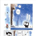길고양이가 자꾸 따라오다가....ㅜㅜ