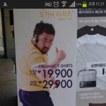 모델에 대한 <b>편견</b>을 버려..