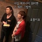 성규의 <b>막말논란</b>