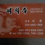 내가 보고싶으면 십새들아 ㅋㅋㅋㅋㅋ