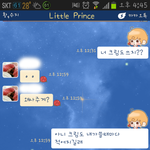 남매분!!    면도기 공유하나요??