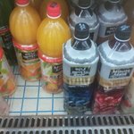 [미닛메이드] 맛있는 미닛메이드 <b>리치</b>블렌드^^