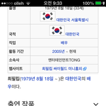 최필립 <b>위키</b>피디아