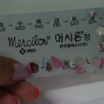 생리<b>불순</b>으로 경구피임약 복용중이예요ㅠㅠ