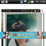 모바일 네이트판하면서 제일 짜증<b>날</b><b>때</b>
