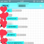 「사진 有」 패밀리레스토랑에서 이래도되나요?