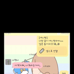 ㅋㅋㅋ<b>형사</b>아저씨