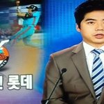 한 마산아재의 nc사랑기!!