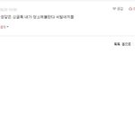 와 <b>레제</b>