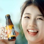 인간 <b>비타민c</b>