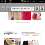<b>치마</b> 네 개 중에 좀 골라주세요ㅠㅠ
