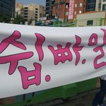 욕인가요 <b>광곤</b>가요