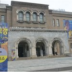 고갱전의 오리지널함과 시크릿 뮤지엄의 디지털이 돋보인 두 전시회...