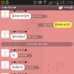 제가 3번붙잡고 다시사겨요