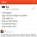 <b>시스터</b>보이 조작 아니레요