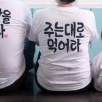 주말에 소래포구 자가용으로 가보신분~