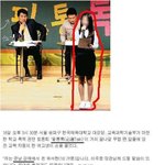 어느 여학생의 <b>절규</b> (꼭 읽어보세요)