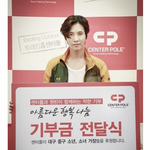 원빈 흑역사 발견