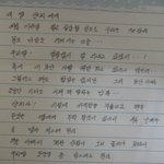 (꼭 읽어주세요!) 저희 아버지의 <b>사연</b>을 들어주세요..