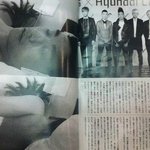 성교육이 필요한 건 <b>jyp</b>가 아닌 yg