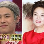 김수미 목소리 <b>유병</b>권 매력있다ㅋㅋㅋㅋㅋㅋ