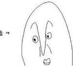 <b>와우</b>...