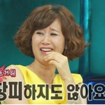 지<b>잡대</b> 친구