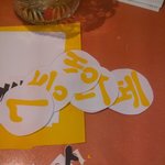 단돈 이만원 내 손으로 가게표지판만들기