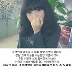 친구가 <b>전학</b>가요....