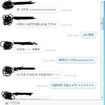 답정너 <b>퇴치</b>법좀 ;;;