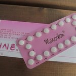 여행가기전에 <b>피임약</b> 먹는방법