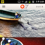 일본<b>돌고래</b>ㅠㅠㅠㅠ