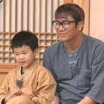 <b>윤후</b> 아빠 자랑