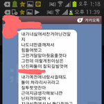 나아직도너기다려