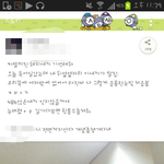 흔한 독서실 남학생의 <b>패기</b>